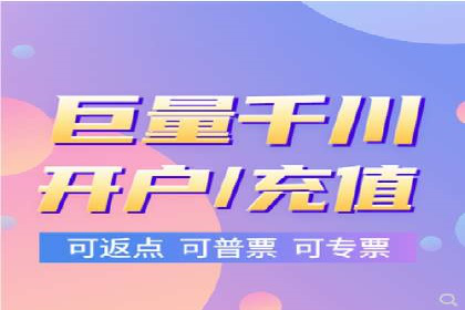 信息流广告与品牌营销结合案例